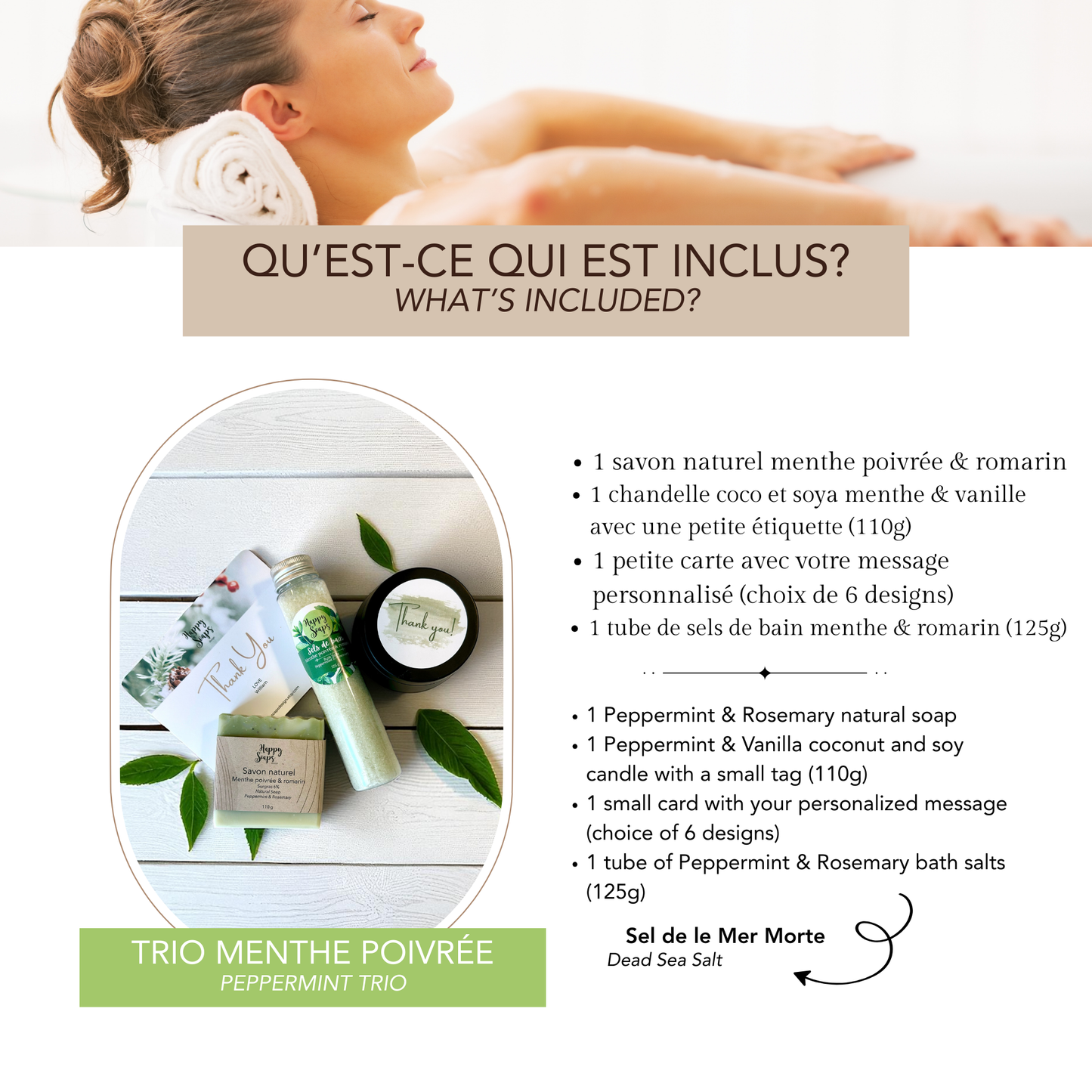 Coffret cadeau merci – savon naturel, chandelle, sels de bain faits au Québec