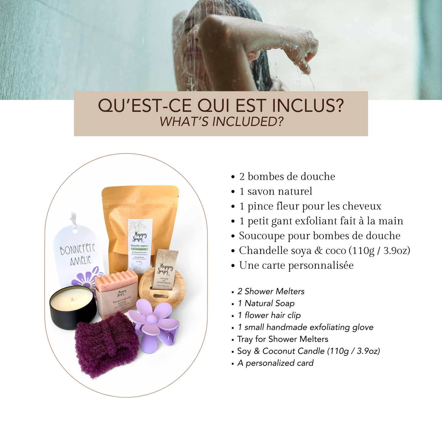 Boite cadeau fraicheur d'été
